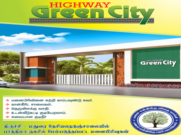 Highway Green City - Trichy Plots for Sale