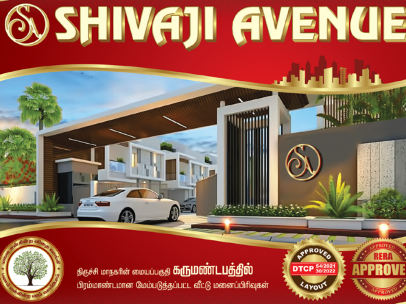 Shivaji Avenue - Trichy Plots for Sale