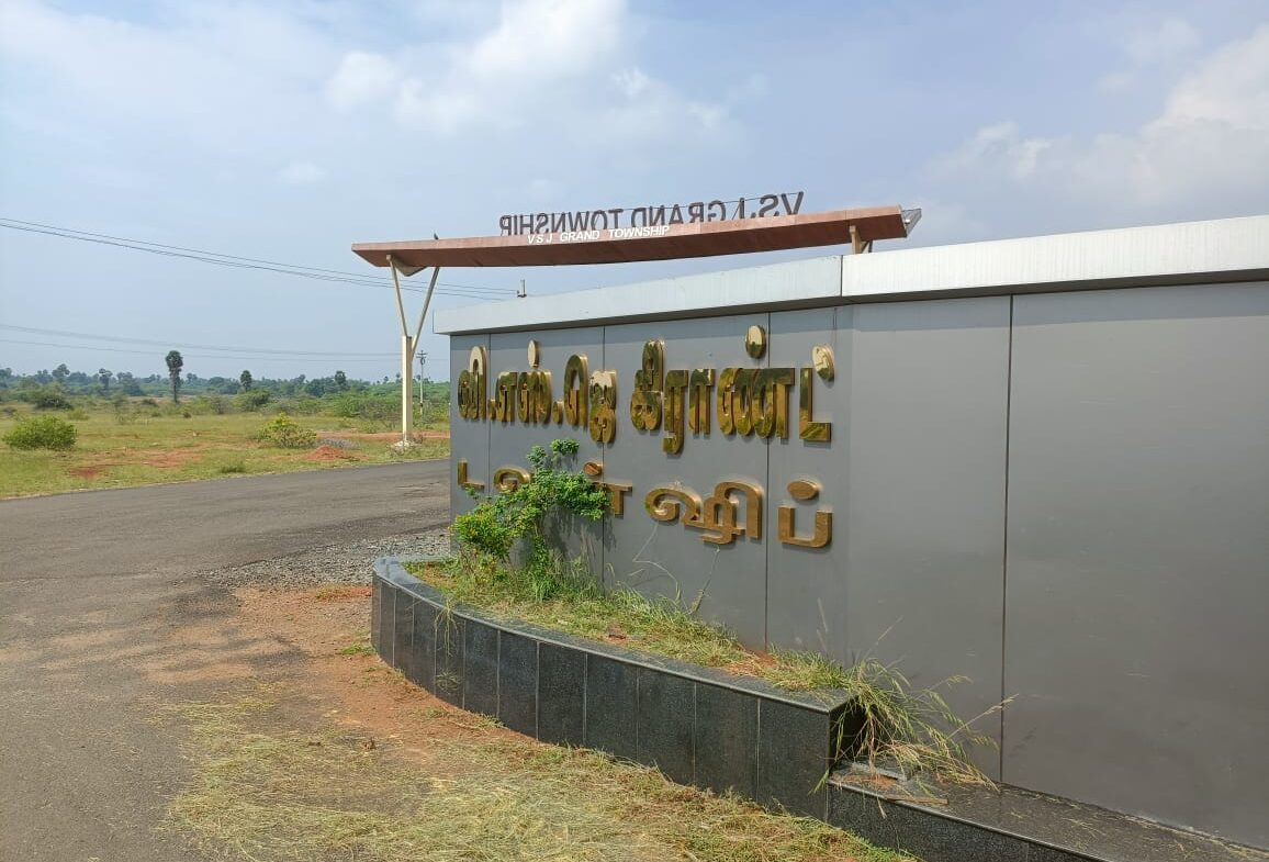 VSJ Grand Township - Trichy Plots for Sale