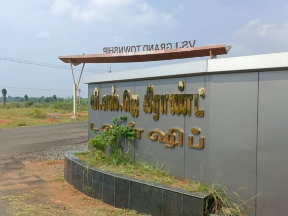 VSJ Grand Township - Trichy Plots for Sale