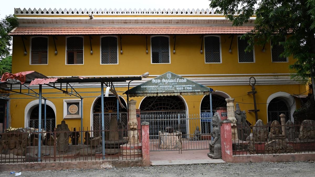 TIRUCHIRAPPALLI DISTRICT MUSEUM