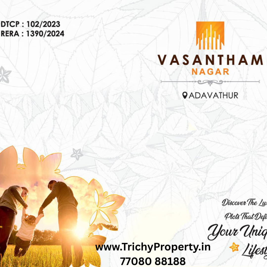 TrichyProperty.in 77080 88188 (12)